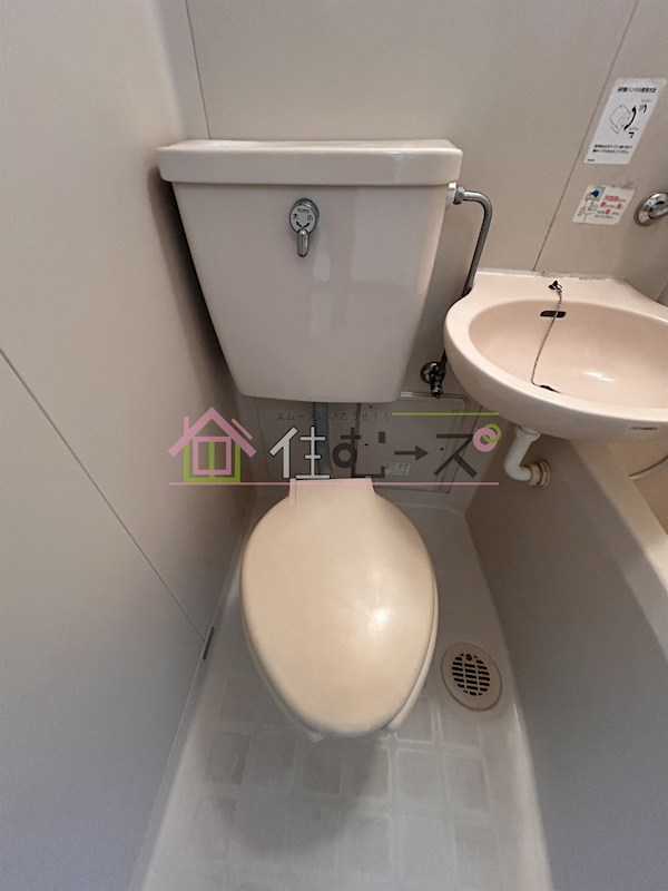 えび寿マンション その他4