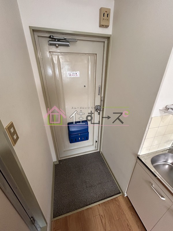 えび寿マンション 玄関