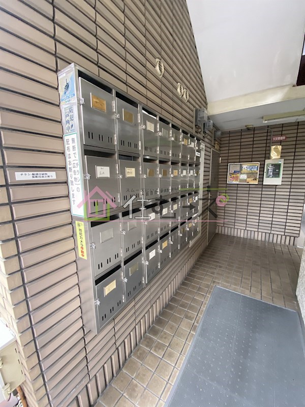 えび寿マンション その他外観4