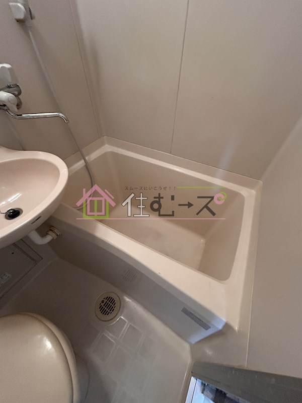 えび寿マンション 風呂画像