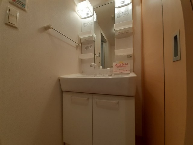 メゾンラフィネ その他1