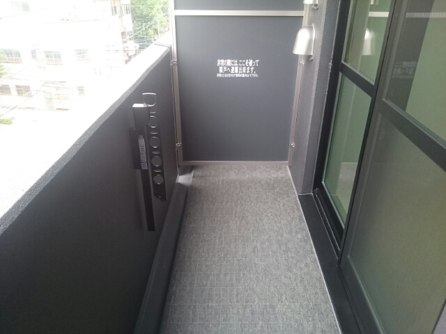 アルムⅢ その他4