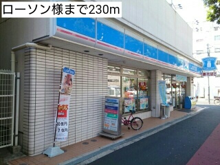 アルムⅢ その他外観1