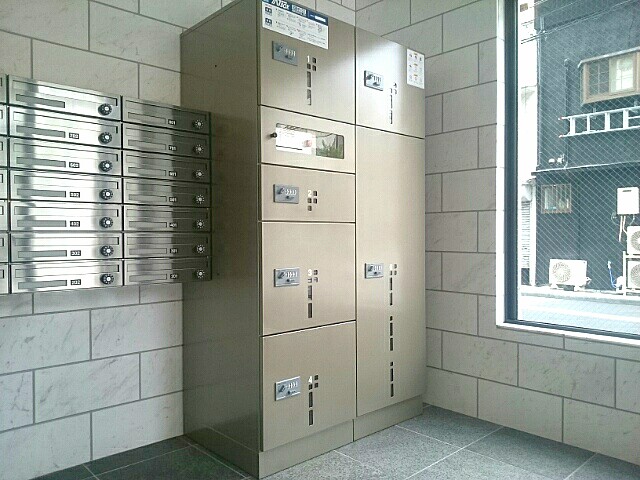 アルムⅢ その他7