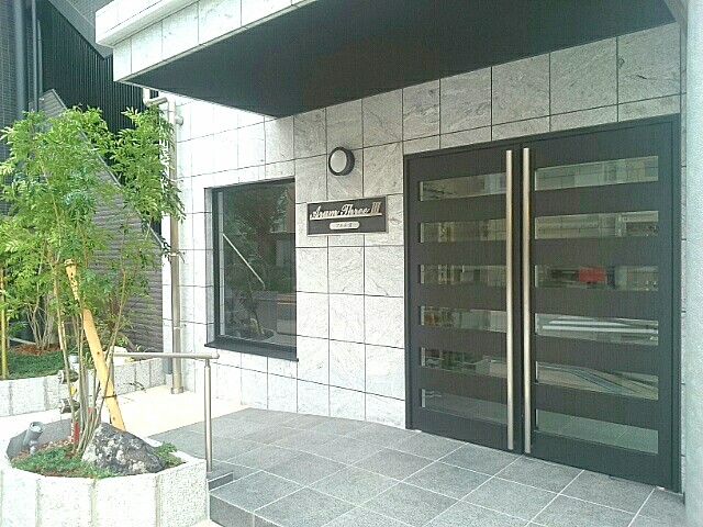 アルムⅢ その他8