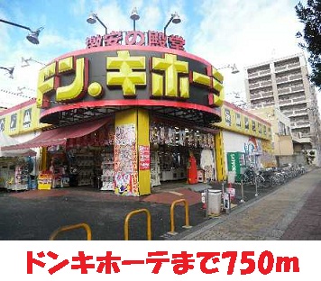 セレンディピティ　プレシャス その他6