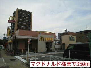 セレンディピティ　プレシャス その他外観4