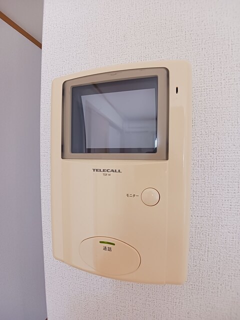 メゾン　パルテールⅠ その他6