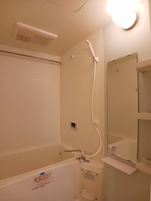 メゾン　パルテールⅠ 風呂画像