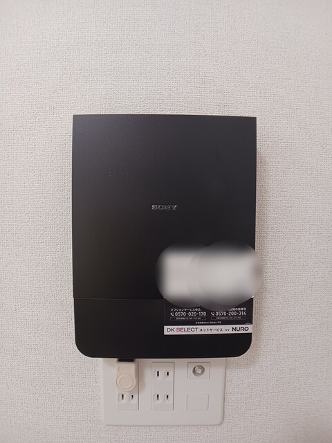 Ｇｏｏｄ　Ｌｉｆｅ その他5