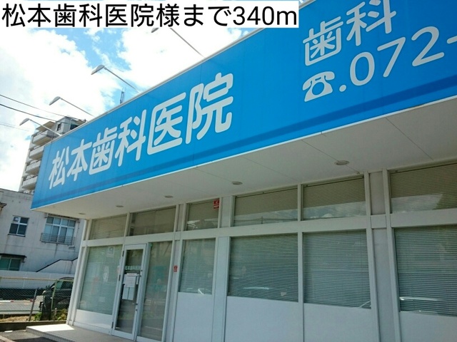 アデッソ　オーヴェスト その他外観1