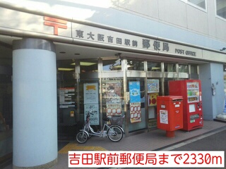 グランエスポワール その他外観3