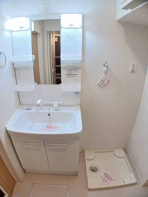 メゾンソレイユ その他1