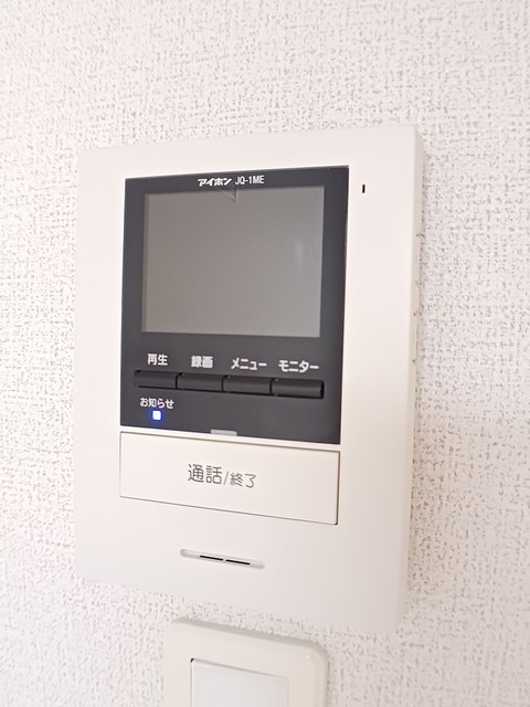 メゾンソレイユ その他5