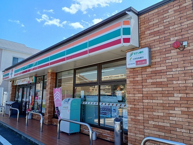 メルベーユフジワラⅡ その他外観4