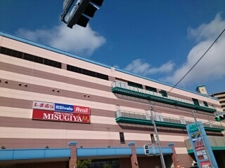 メルベーユフジワラⅡ その他外観5