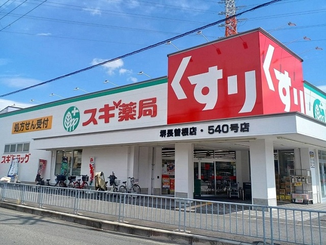 アンソレイエ・ユニティ その他外観5