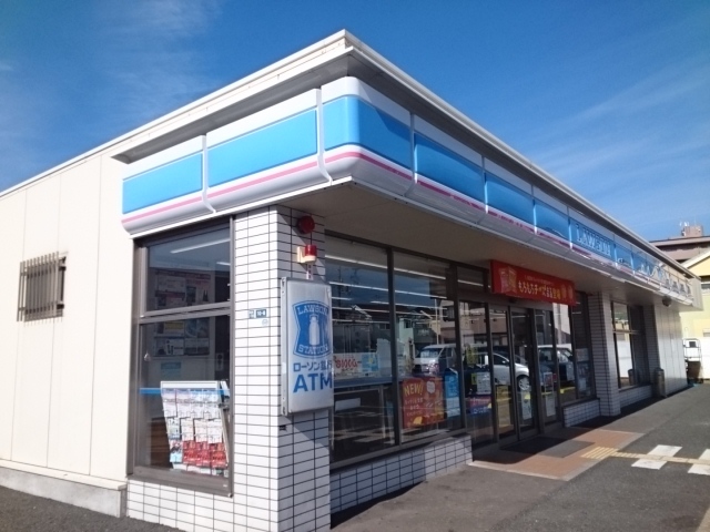 いぶき野一丁目戸建て その他外観1