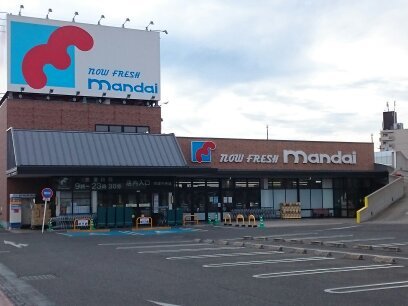 いぶき野一丁目戸建て その他外観2