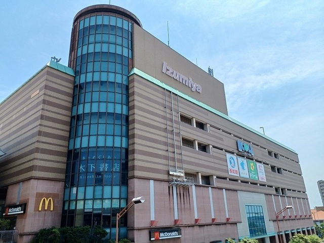 いぶき野一丁目戸建て その他外観3