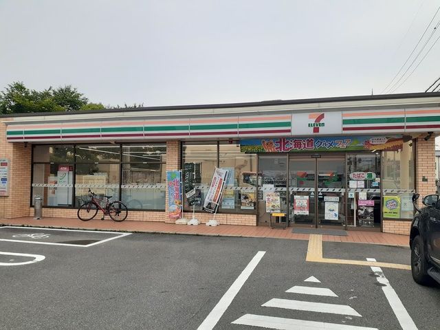 プロムナード　岸城 その他外観3