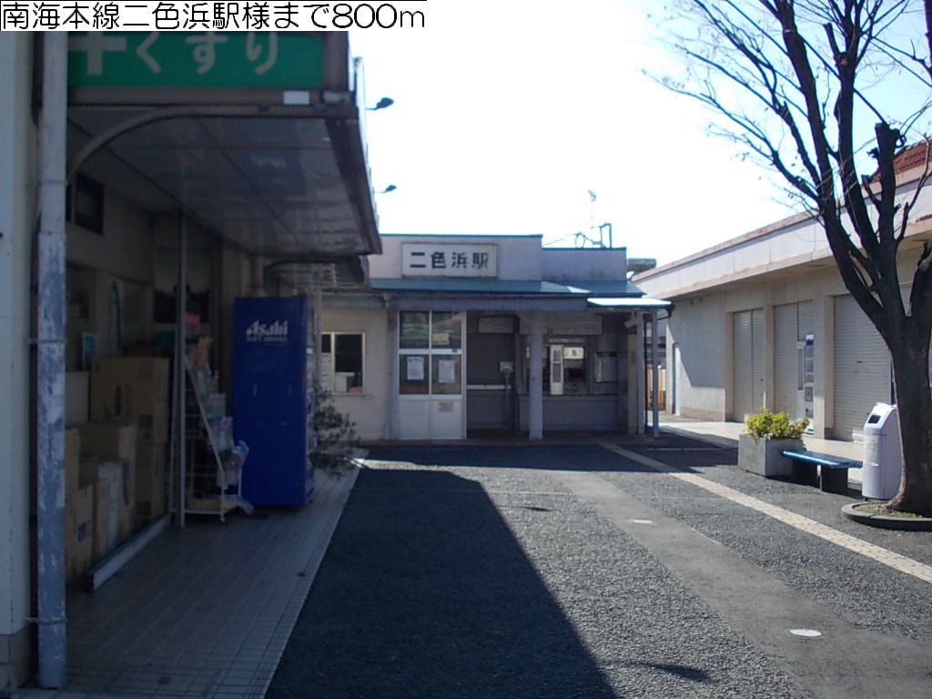 フィオーレ２番館 その他外観6