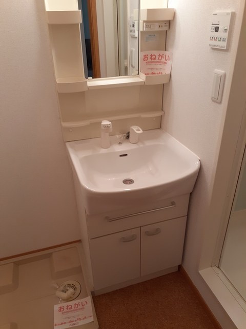 ソレイユむつみ その他2