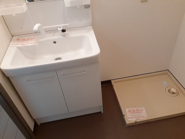 グランパスオーク その他2