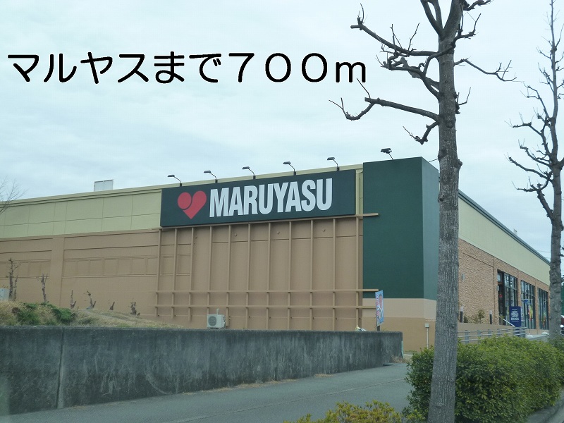 グランパスオーク その他外観1