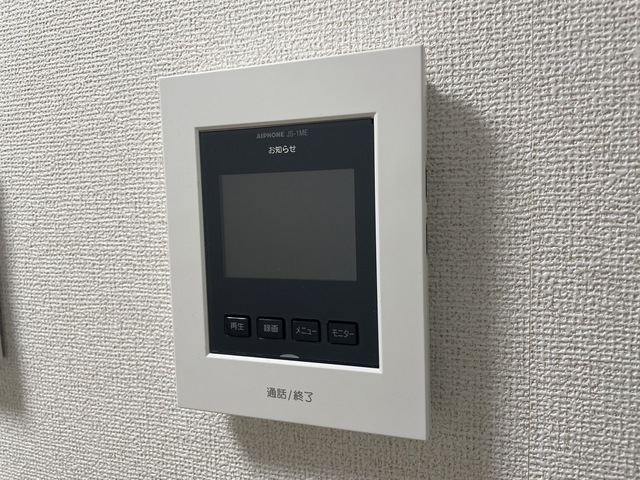 ハイムエトワ－ル その他4