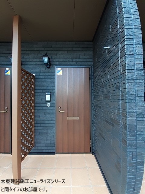 メゾン　ド　グレイスＡ その他5