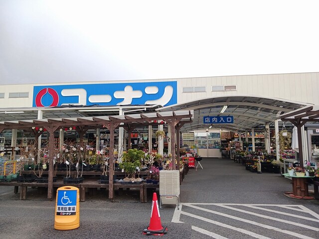 メゾン　ド　グレイスＡ その他外観6