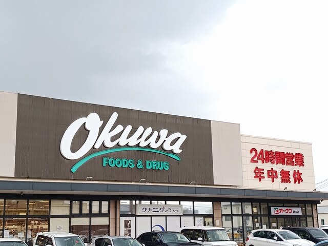 テナム　プレッソ　メゾン その他外観2