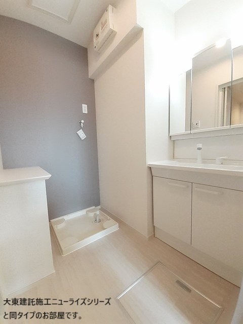 テナム　プレッソ　メゾン その他1