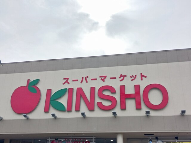 グラン・オーブ その他外観2