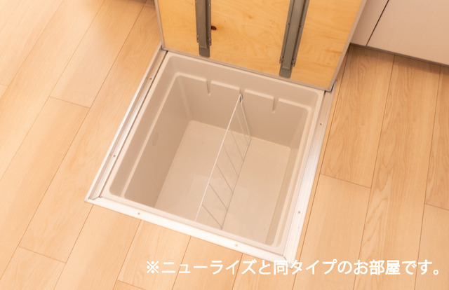 グラン・オーブ その他7