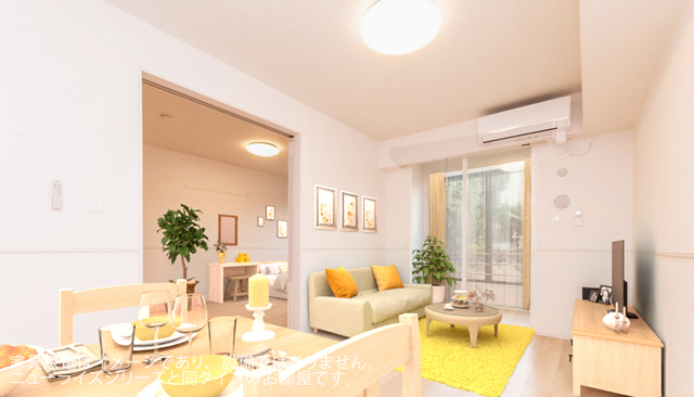 グラン・オーブ リビング