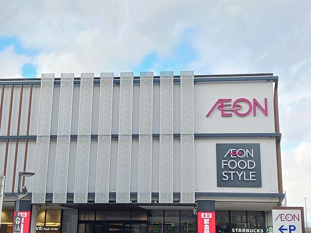 メゾン　ド　グレイスＢ その他外観2