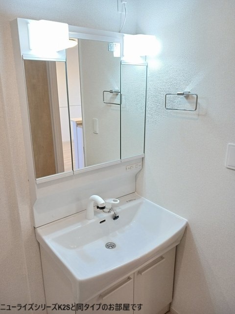 メゾン　ド　グレイスＢ その他1