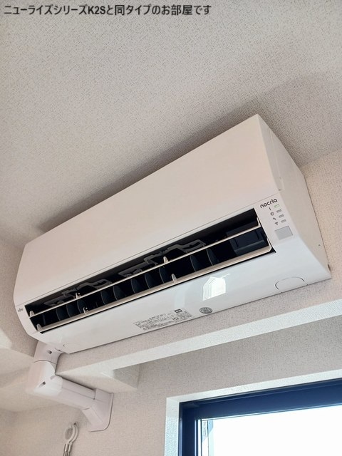 メゾン　ド　グレイスＢ その他4