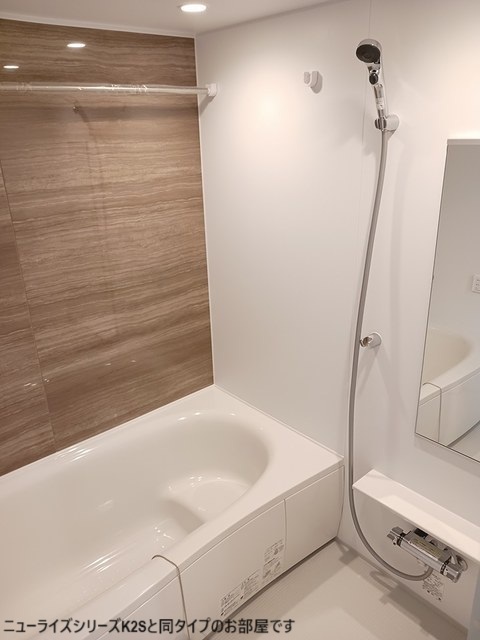 メゾン　ド　グレイスＢ 風呂画像