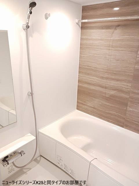 メゾン　ド　グレイスＢ 風呂画像