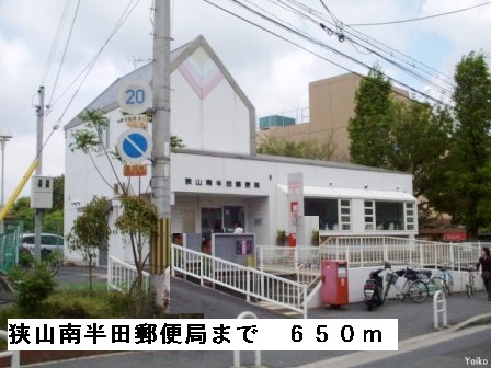 ソルジェンテ金剛 その他外観5