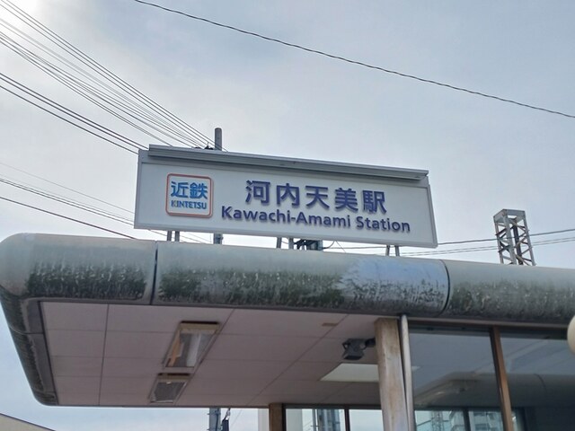 グラン・オーブ その他外観1