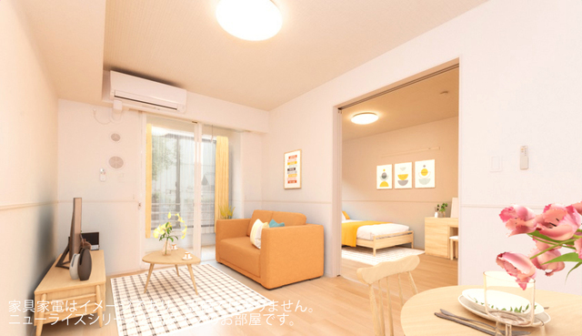 グラン・オーブ リビング