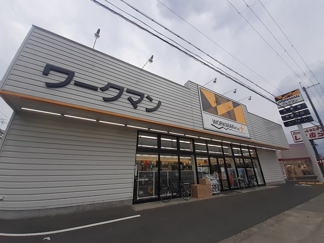 プラシード その他外観6