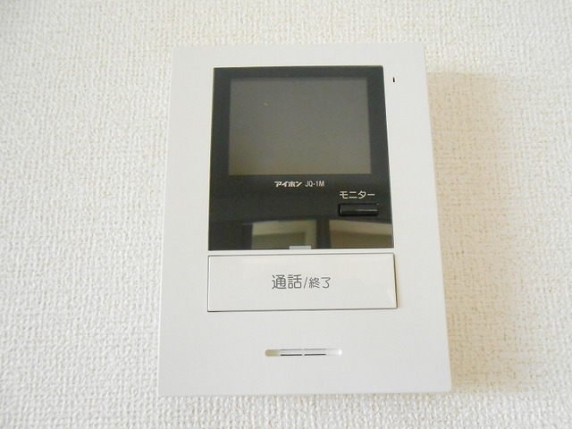 プラザエクシード その他4