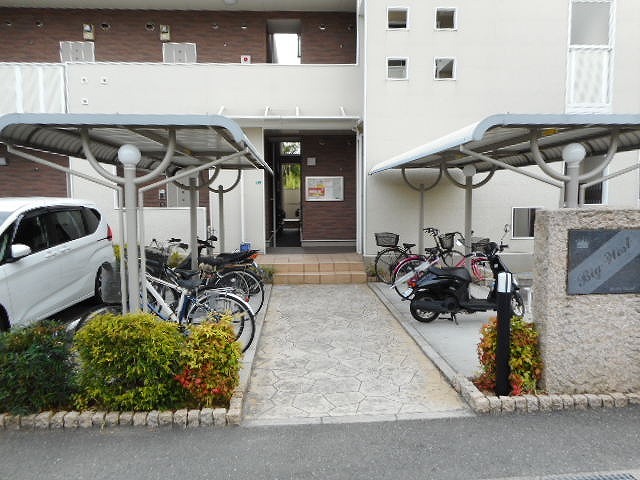 ビッグ　ウエスト その他3