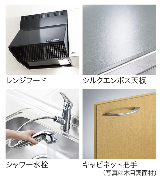 レジデンス　ＢｒｅｅｚｅⅣ キッチン