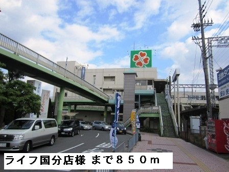 スペイシア友貴 その他外観1